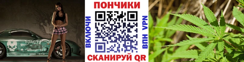 Наркошоп Моздок blacksprut сайт  Канабис  Амфетамин  Cocaine  СК 