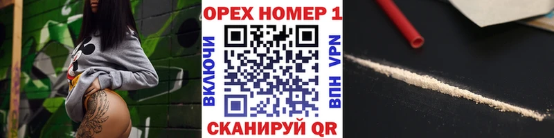 Кокаин Боливия Моздок
