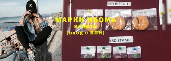 скорость Корсаков