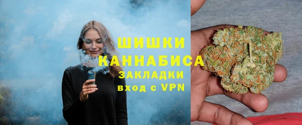 кокс Володарск