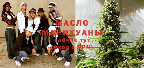 ПСИЛОЦИБИНОВЫЕ ГРИБЫ Волосово