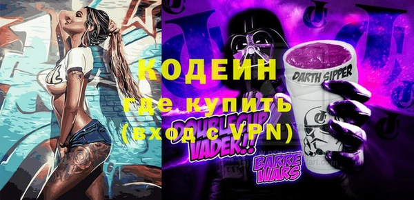 кокс Володарск