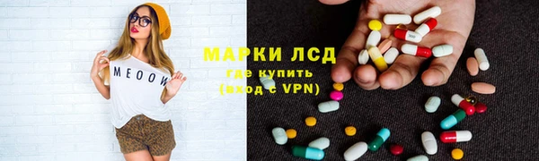 кокс Володарск