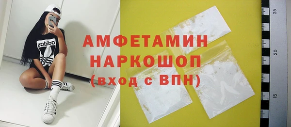 кокс Володарск