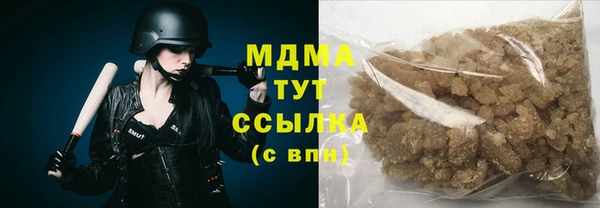 меф VHQ Магас
