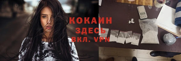 кокс Володарск