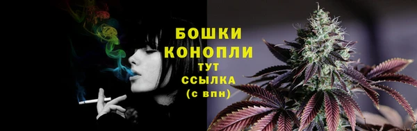 кокс Володарск