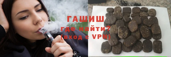 кокс Володарск