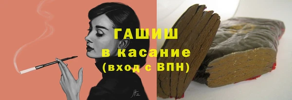 кокс Володарск