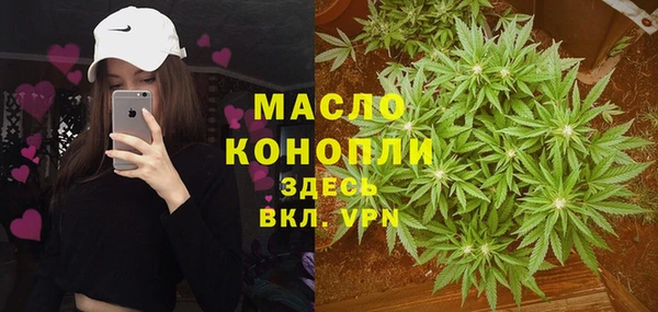 ПСИЛОЦИБИНОВЫЕ ГРИБЫ Волосово