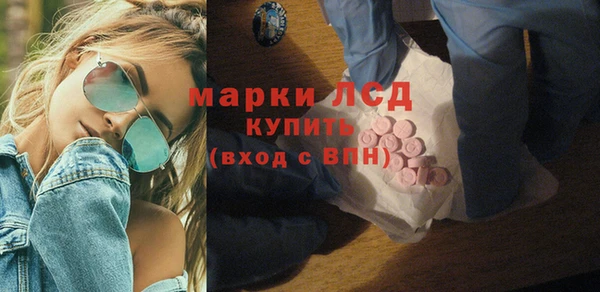 кокс Володарск