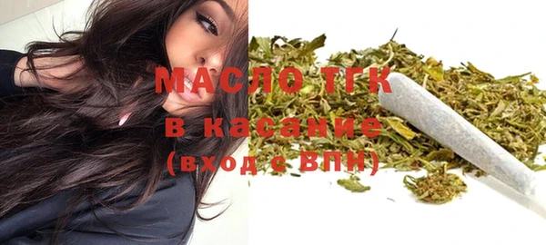 кокаин премиум Магадан