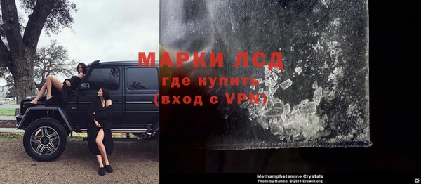 кокс Володарск