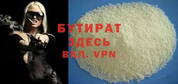 кокс Володарск