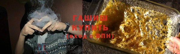 кокс Володарск