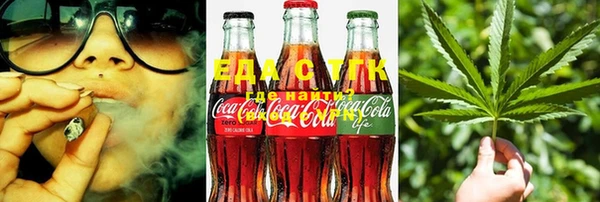 стаф Майский