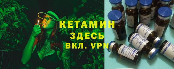 ПСИЛОЦИБИНОВЫЕ ГРИБЫ Волосово