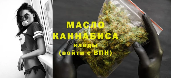 ПСИЛОЦИБИНОВЫЕ ГРИБЫ Волосово
