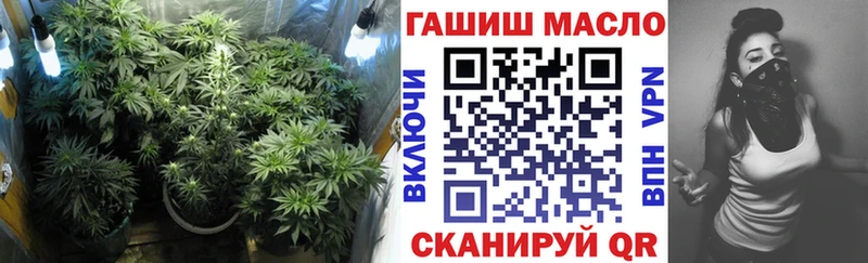 Дистиллят ТГК вейп с тгк  цена наркотик  Моздок 